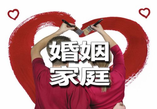 北京市侦探：民法典中如何诉讼继承房遗产