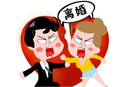 北京婚外情取证：遗产继承关系中继承顺序是如何的