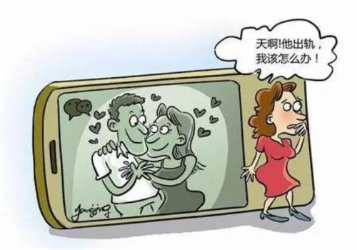 北京市侦探：离婚男方净身出户房产更改怎么办理