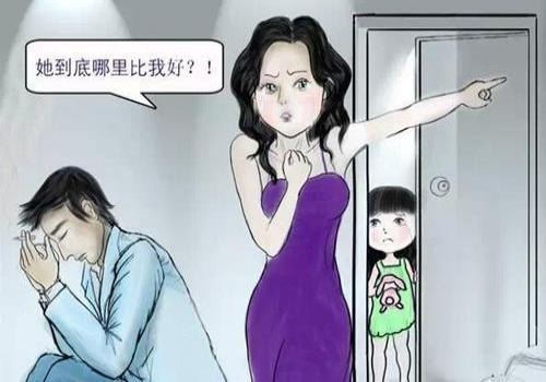 结婚女方陪嫁钱归谁管