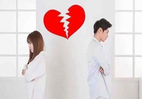 北京私家调查：离婚协议抚养费高了有效吗