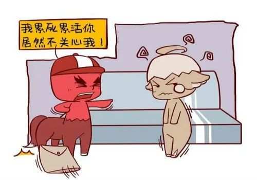丈夫出轨房子只有媳妇名离婚怎么判